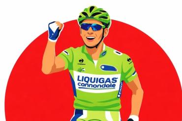 liquigassagan