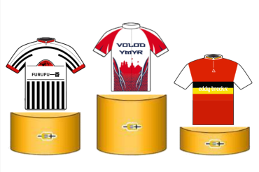 podiumfinaltour26
