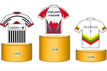 podium