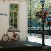 Amstel Gold Race Ladies Edition
