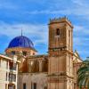 Elche de la Sierra
